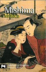 mishima