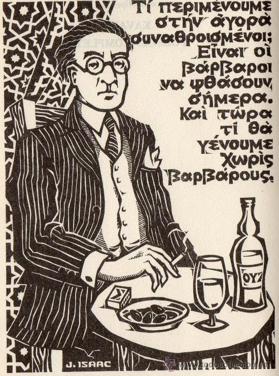 ConstantinoCavafis