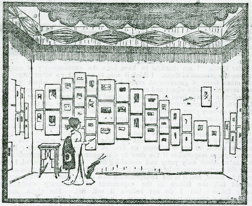 fig-9-pall-mall-gazette-1888.jpg