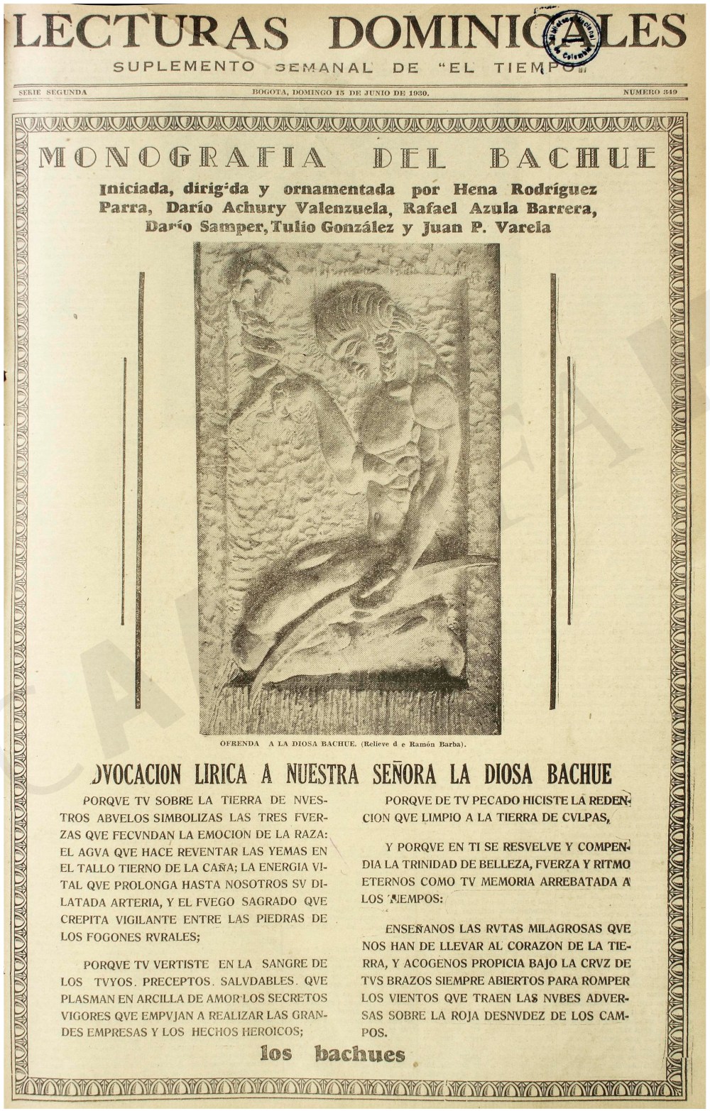 ICAA-1074707-2.jpg